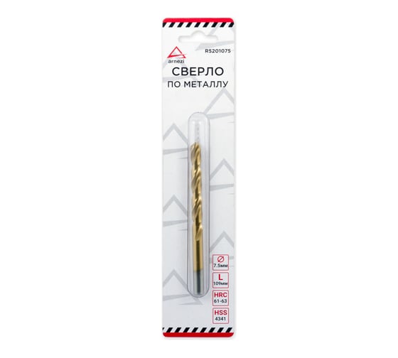 Сверло по металлу нитрид-титановое покрытие (7.5х109х69 мм; HSS-TiN) ARNEZI 00-01052279 1