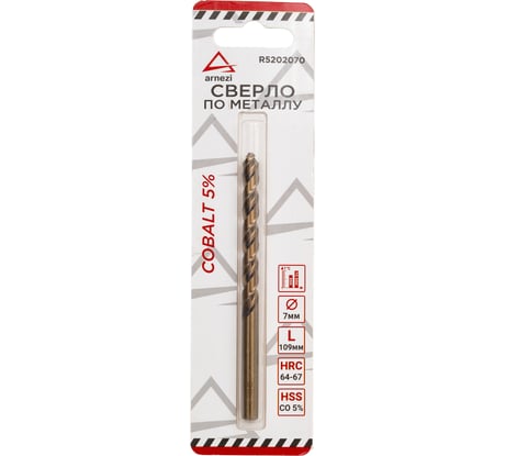 Сверло по металлу Cobalt 5% (7х109х69 мм; HSS-Со 5%) ARNEZI 00-01052298