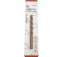 Сверло по металлу Cobalt 5% (10х133х87 мм; HSS-Со 5%) ARNEZI 00-01052302