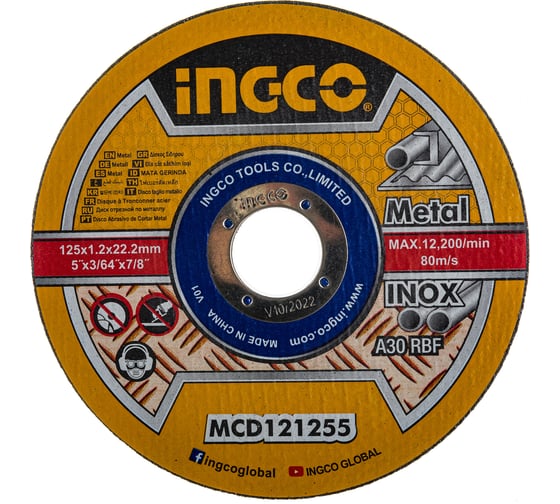 Диск отрезной набор (10 шт, 125 мм, 22.2 мм) в металлическом боксе INGCO MCD121255
