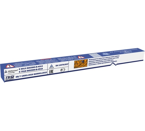 Электроды BR 46.00 (4 мм; 5 кг) BRIMA НП 000000141