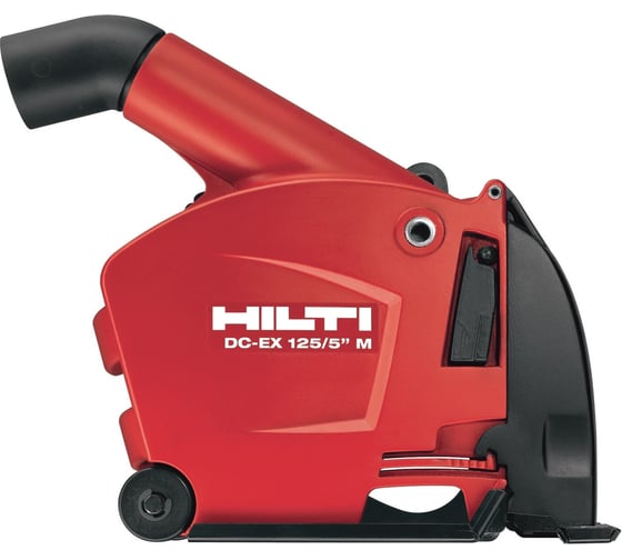 Кожух для штробления DC-EX 125/5" M Hilti 267720 1