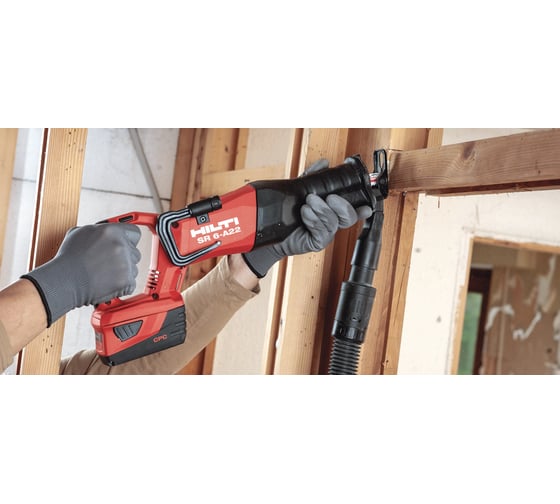 Система пылеотведения WSR DRS Hilti 2149419