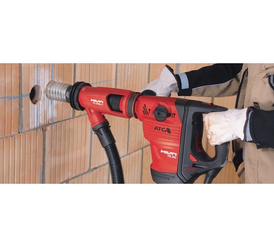 Система пылеотведения TE DRS-Y Hilti 2055718