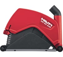 Кожух для пылеотвода DC-EX230 с рукояткой Hilti 2163773