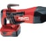 Крюк SR RH Hilti 2183291 1
