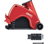 Набор для переделки DCH 230/180-SL Hilti 212253