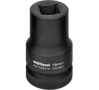 Головка ударная четырехгранная-футорка (19 мм; 1DR) AV Steel AV-742519