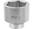 Головка шестигранная (75 мм; 1DR) AV-540075 1