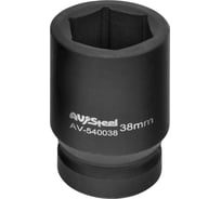 Головка шестигранная (38 мм; 1DR) AV Steel AV-540038