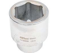 Головка шестигранная (50 мм; 1DR) AV Steel AV-540050