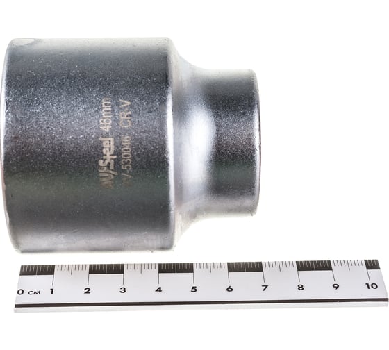 Головка шестигранная (46 мм; 3/4DR) AV Steel AV-530046