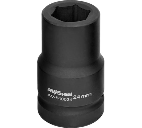 Головка шестигранная (24 мм; 1DR) AV Steel AV-540024