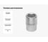 Головка шестигранная (24 мм; 3/4DR) AV Steel AV-530024 3