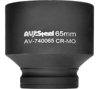 Головка ударная шестигранная (65 мм; 1DR) AV Steel AV-740065