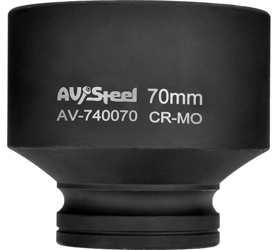Головка ударная шестигранная (70 мм; 1DR) AV Steel AV-740070