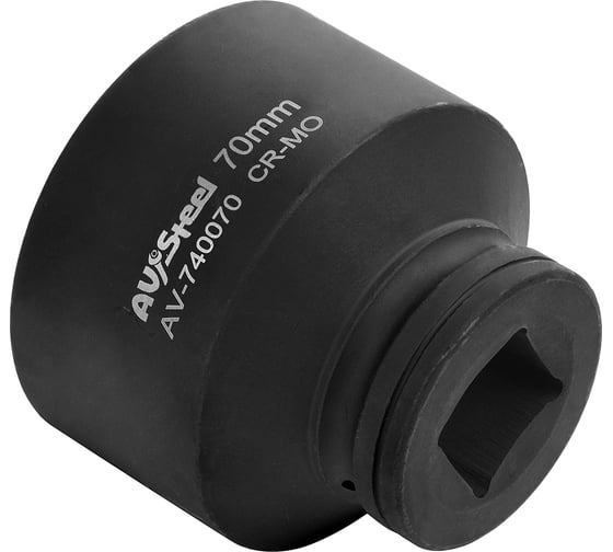 Головка ударная шестигранная (70 мм; 1DR) AV Steel AV-740070