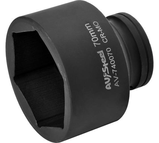 Головка ударная шестигранная (70 мм; 1DR) AV Steel AV-740070