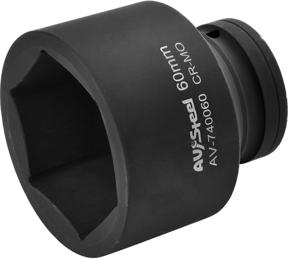 Головка ударная шестигранная (60 мм; 1DR) AV Steel AV-740060