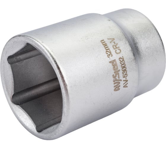 Головка шестигранная (32 мм; 3/4DR) AV Steel AV-530032 1