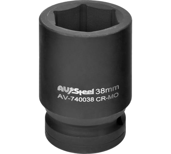 Головка ударная шестигранная (38 мм; 1DR) AV Steel AV-740038