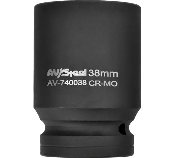 Головка ударная шестигранная (38 мм; 1DR) AV Steel AV-740038