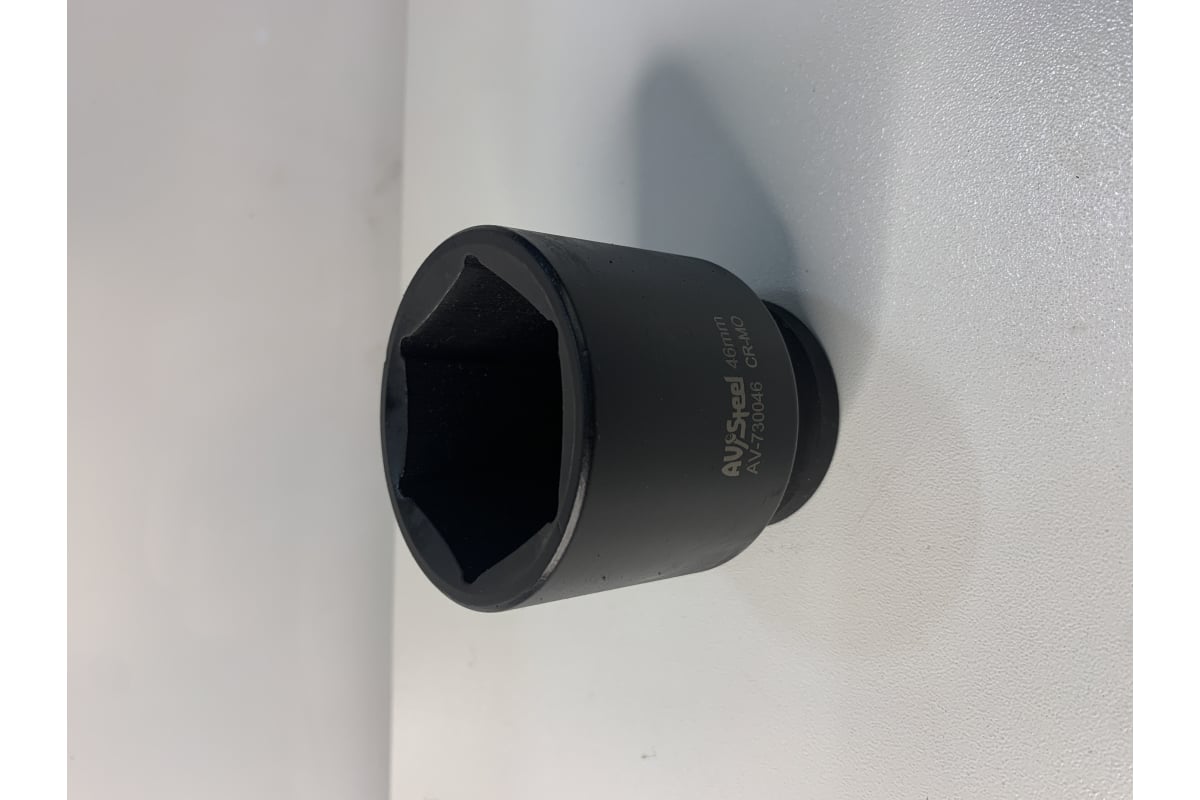Головка ударная шестигранная (46 мм; 3/4DR) AV Steel AV-730046 ...