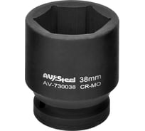 Головка ударная шестигранная (38 мм; 3/4DR) AV Steel AV-730038