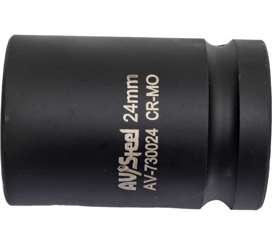 Головка ударная шестигранная (24 мм; 3/4DR) AV Steel AV-730024