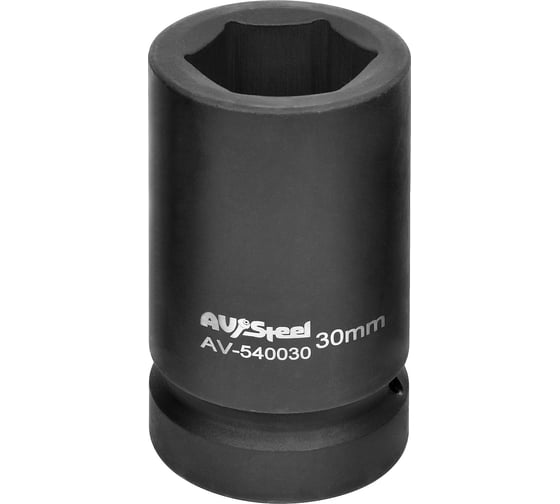 Головка шестигранная (30 мм; 1DR) AV Steel AV-540030