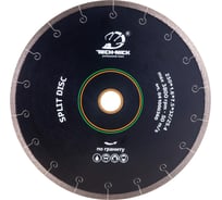 Диск алмазный сплошной по граниту SPLIT DISC (250х32/25.4 мм) TECH-NICK 041000360