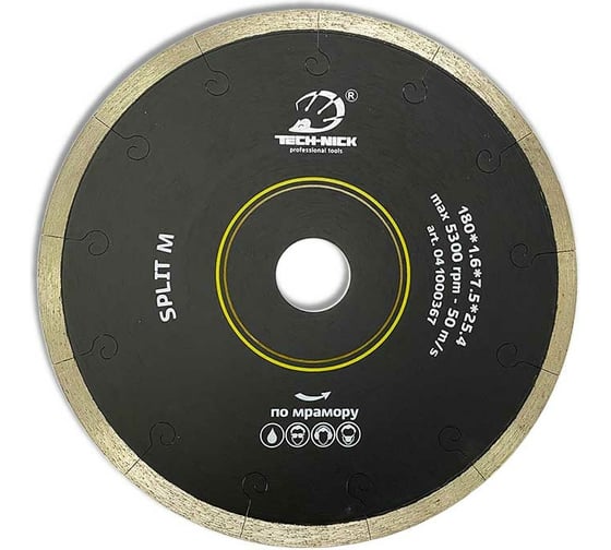 Диск алмазный сплошной по мрамору SPLIT M (180х25.4 мм) TECH-NICK 041000367