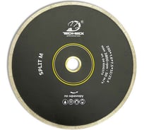 Диск алмазный сплошной по мрамору SPLIT M (250х32/25.4 мм) TECH-NICK 041000370