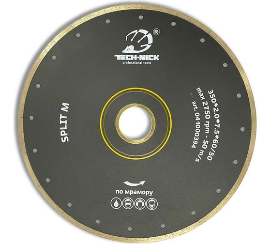 Диск алмазный сплошной по мрамору SPLIT M (350х60/50 мм) TECH-NICK 041000394 1