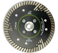 Диск алмазный турбо PILOT по граниту (115 мм; М14) TECH-NICK 041001289