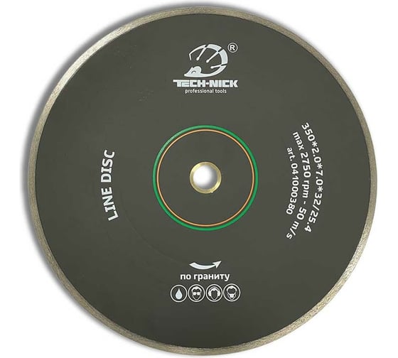 Диск алмазный сплошной по граниту LINE DISC (350х32/25.4 мм) TECH-NICK 041000380