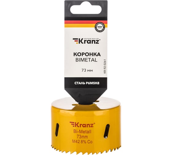 Коронка Bimetal 73 мм KRANZ KR-92-0261