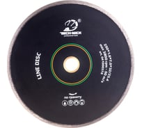 Диск алмазный сплошной по граниту LINE DISC (250х32/25.4 мм) TECH-NICK 041000378