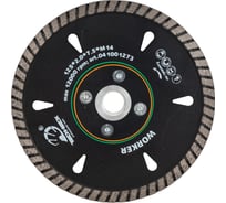 Диск алмазный турбо по граниту Worker (125 мм; М14) TECH-NICK 041001273