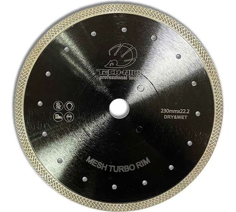 Диск алмазный турбо по граниту MIG (230х22.2 мм) TECH-NICK 105001017