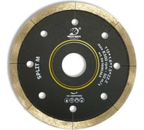 Диск алмазный сплошной по мрамору SPLIT M (115х22.2 мм) TECH-NICK 041000365