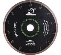 Диск алмазный сплошной по граниту SPLIT DISC (200х25.4 мм) TECH-NICK 041000358