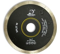 Диск алмазный сплошной по мрамору SPLIT M (125х22.2 мм) TECH-NICK 041000366