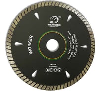 Диск алмазный турбо по граниту Worker (150х22.2 мм) TECH-NICK 041001291