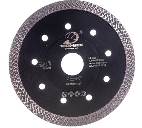 Диск алмазный турбо по граниту MIG (125х22.2 мм) TECH-NICK 105001016