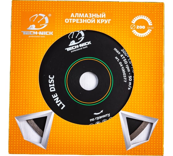 Диск алмазный сплошной по граниту LINE DISC (200х25.4 мм) TECH-NICK 041000377