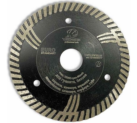 Диск алмазный турбо по граниту EURO STANDART (115х22.2 мм) TECH-NICK 121.000.5317