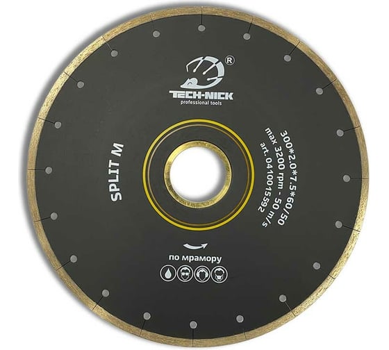 Диск алмазный сплошной по мрамору SPLIT M (300х60/50 мм) TECH-NICK 041.001.5592