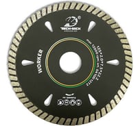 Диск алмазный турбо по граниту Worker (125х22.2 мм) TECH-NICK 041001272