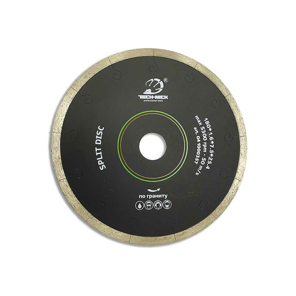 Диск алмазный сплошной по граниту SPLIT DISC (180х25,4 мм) TECH-NICK ...